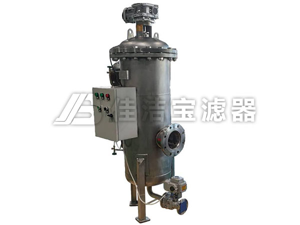 鍋爐補給循環水過濾器自清洗過濾器