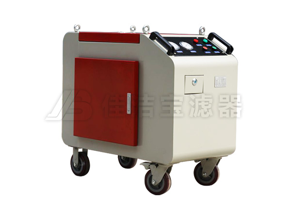 小型箱式濾油機LYC-C系列