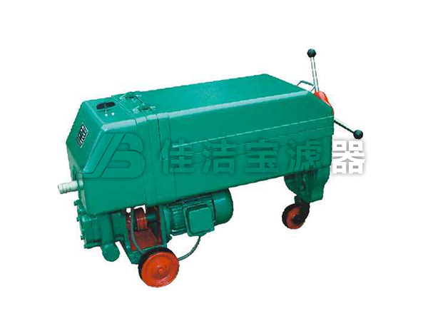 板框濾油機(jī)BASY2.0/280-XA濾油機(jī)