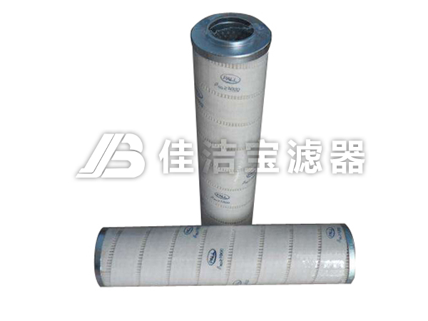 設備用進油濾芯HC8904FKS26H