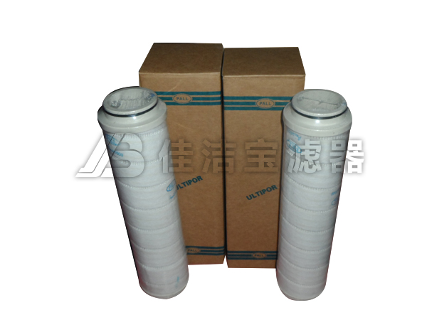 HC4754FKN8H頗爾替代濾芯—專業產品