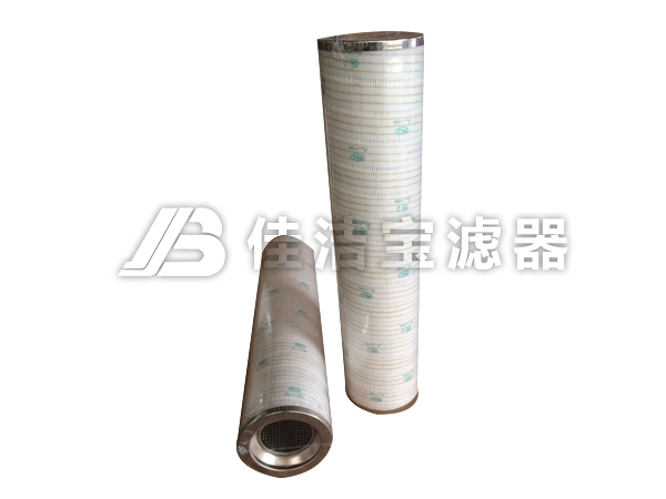 不銹鋼濾芯WR8300FOM39H-H——PALL頗爾系列